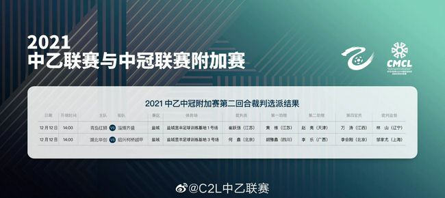 亚洲欧美另类日韩
