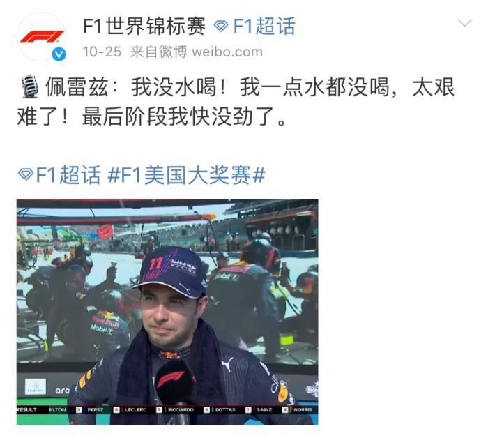 上司经理2020