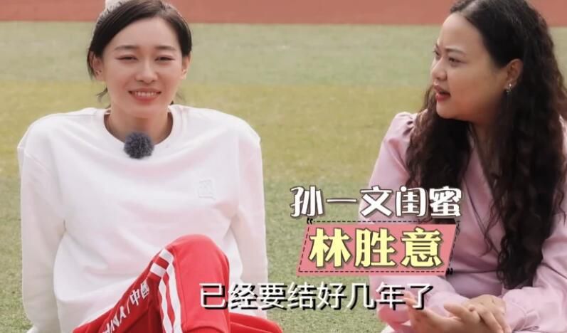 大sao货你好浪好爽好舒服视频