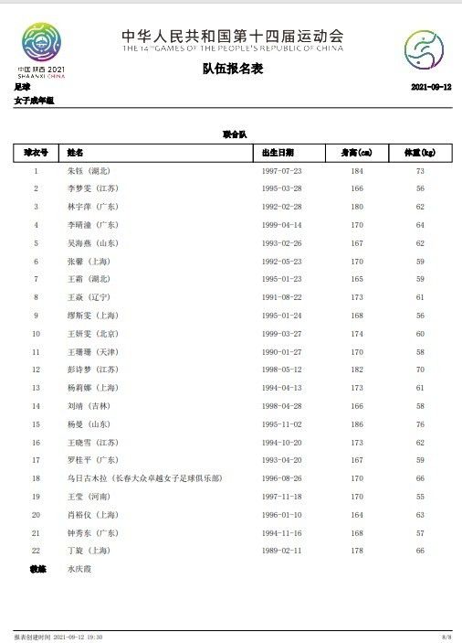 av片在线观看