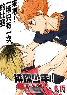 日本高清www色视频在线观看