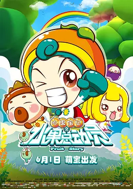 黄色片中文字幕