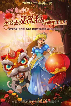 榴莲视频网站