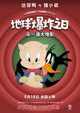 伊人网视频在线
