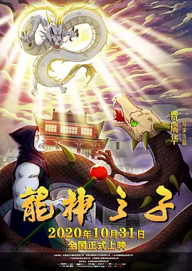 国产在线a免费观看