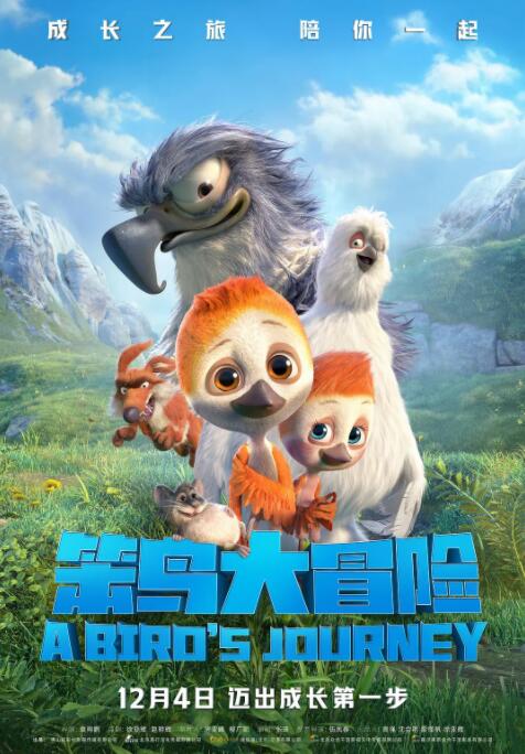 国产精品福利小视频
