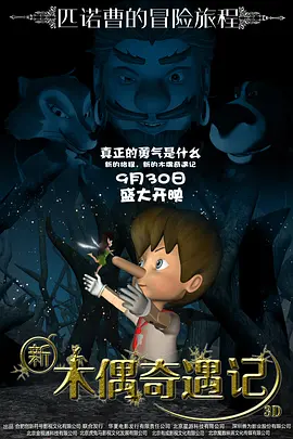 亚洲欧美片