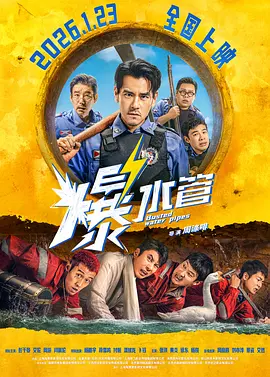 欧美日韩综合另类