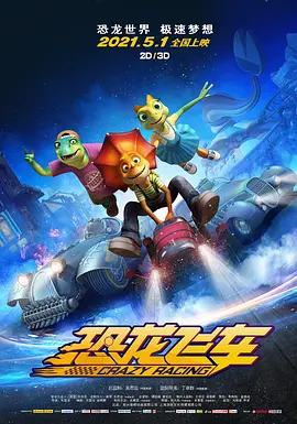 亚洲午夜日韩高清一区