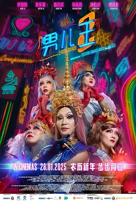 黄色av免费在线