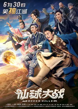 天天干天天插伊人网