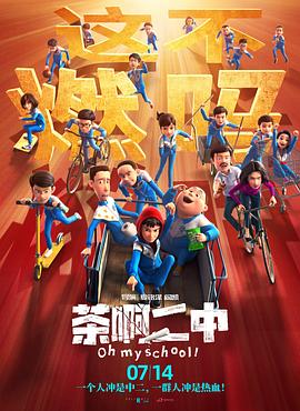 欧美在线视频导航