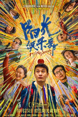 www.婷婷