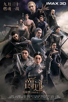 亚洲一区在线观看免费观看电影高清