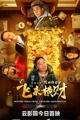 国产娇小性色xxxxx视频