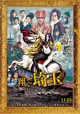大j8黑人征服绿帽