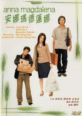 思思久久精品