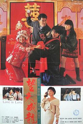 精品伊人