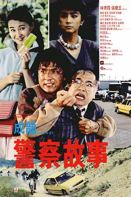 色综合中文字幕