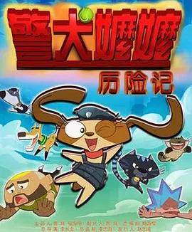 我们做一次性爱吧