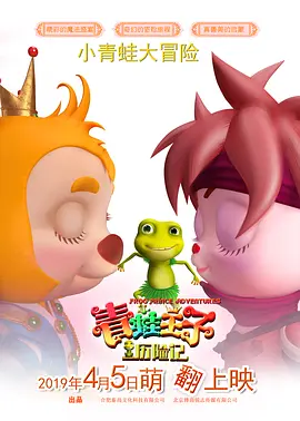 91丨porny丨户外露出