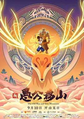 色久天