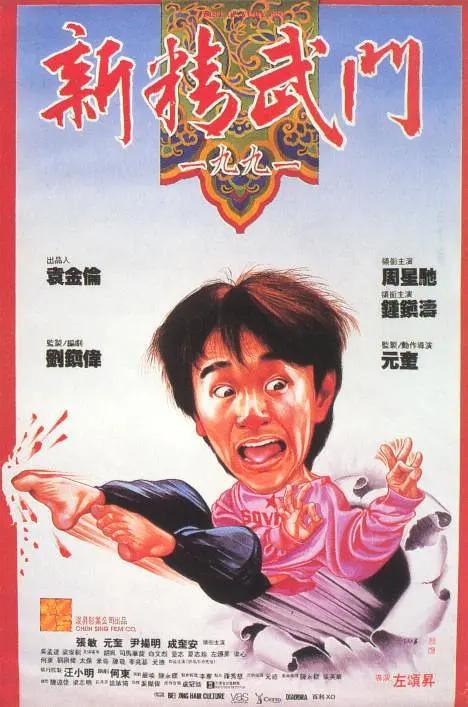 在线看的成人性视频