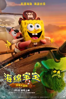 大bbw大bbw巨大bbb