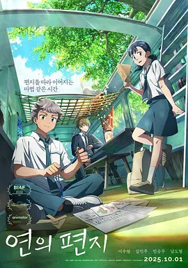 伧理片