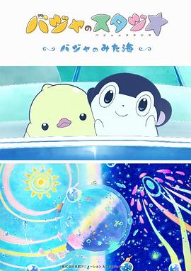 91久久精品视频