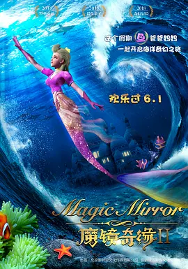 国产精品久久久久久一区二区三区