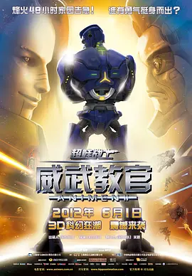 综合久久伊人
