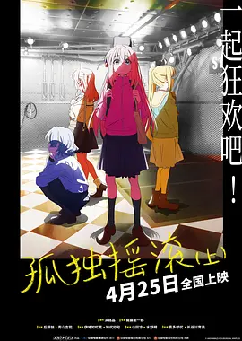 在线电影av