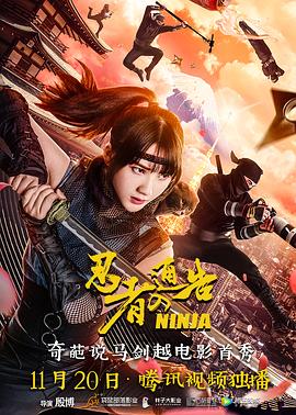 国产精品入口在线看麻豆
