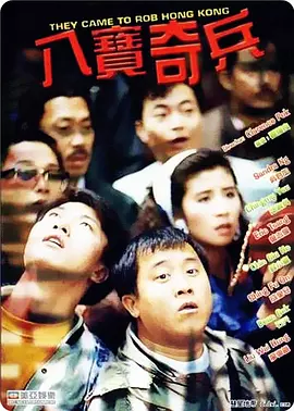 少妇啪啪av一区二区三区