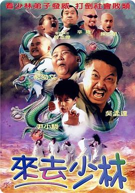 亚洲精品影院在线观看