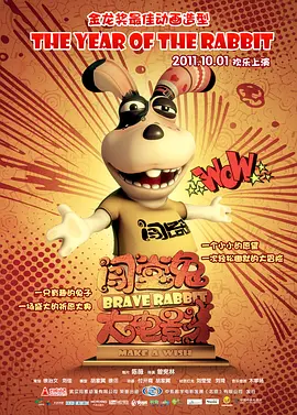 与她窒息