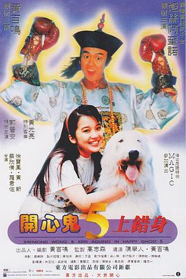 婷婷亚洲综合五月天小说