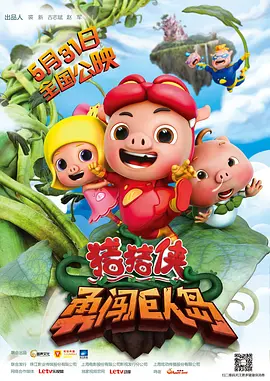 中文字幕第15页