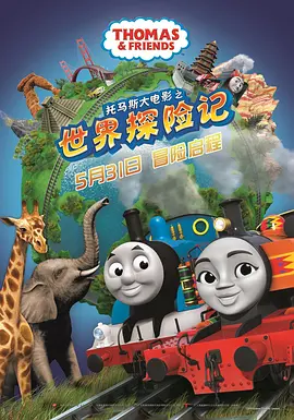 午夜怡红院