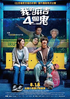 姐妹之间的