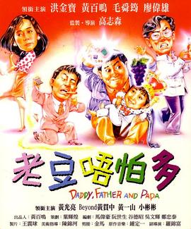欧美亚洲天堂网