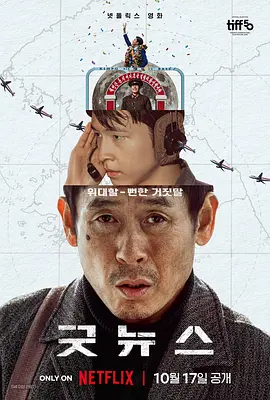 91短视频社区在线观看