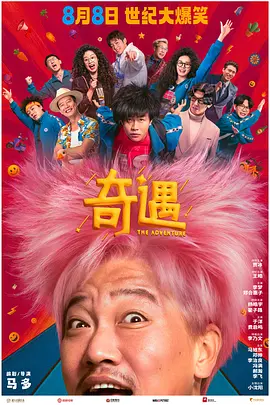 最新毛片网站
