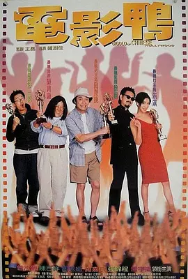 91精品成人免费国产片