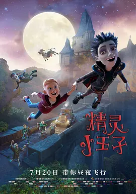 秒播影视**毛片
