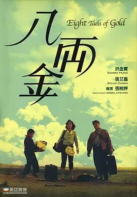 古代寡妇被高潮全文