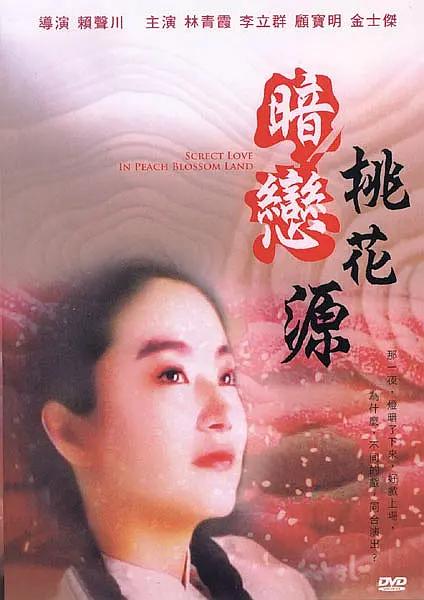 亚洲激情专区
