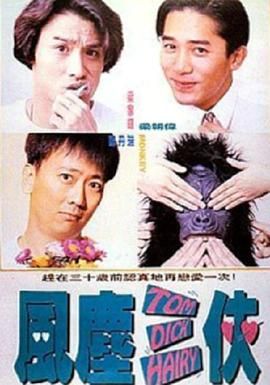 91天堂国产在线在线播放