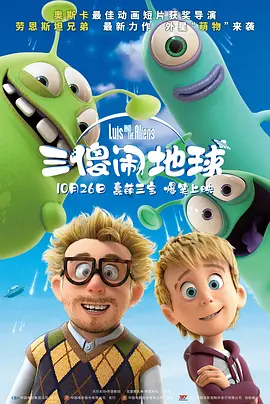 母亲的诱惑